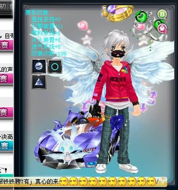 最后的决胜 最后的决胜