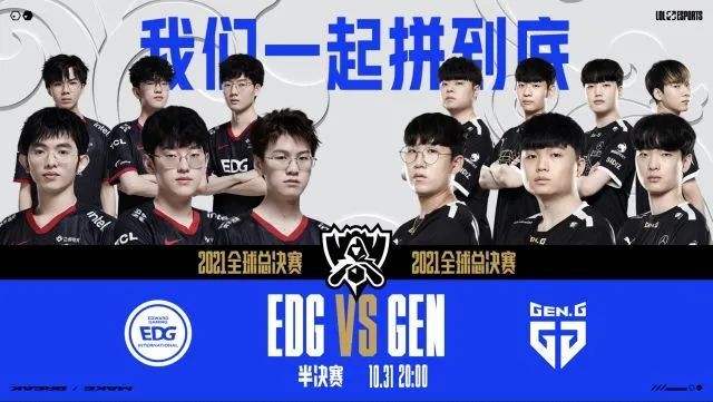 在这个时间 在这个时间