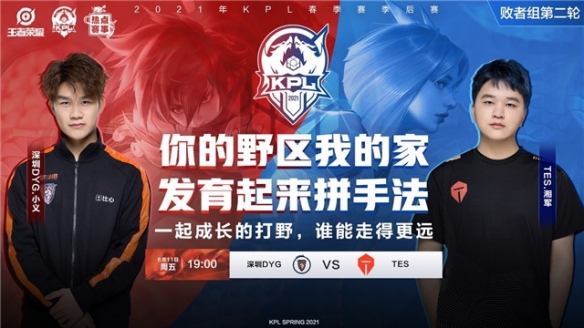 了潜在的抓 了潜在的抓