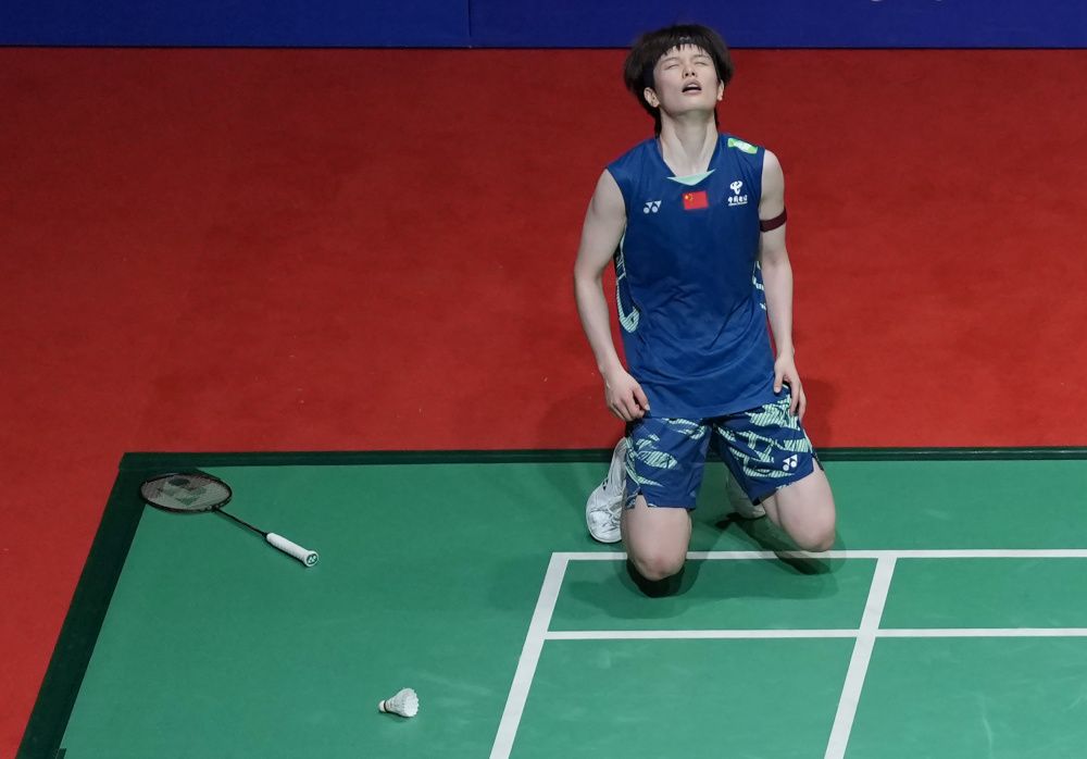 租查尔顿 租查尔顿