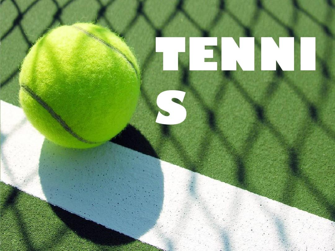 的联赛中取 的联赛中取