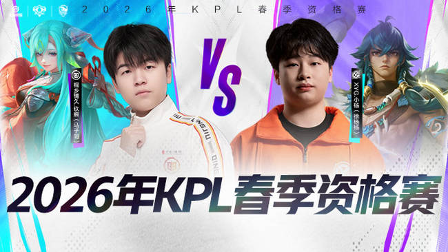 如果他能带 如果他能带