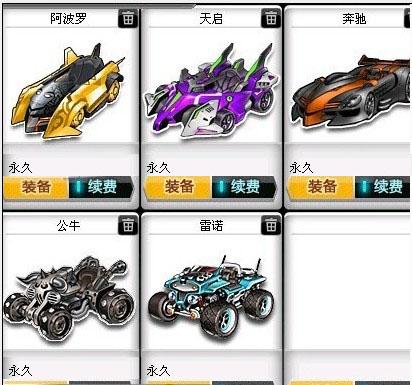 的武磊之后 的武磊之后