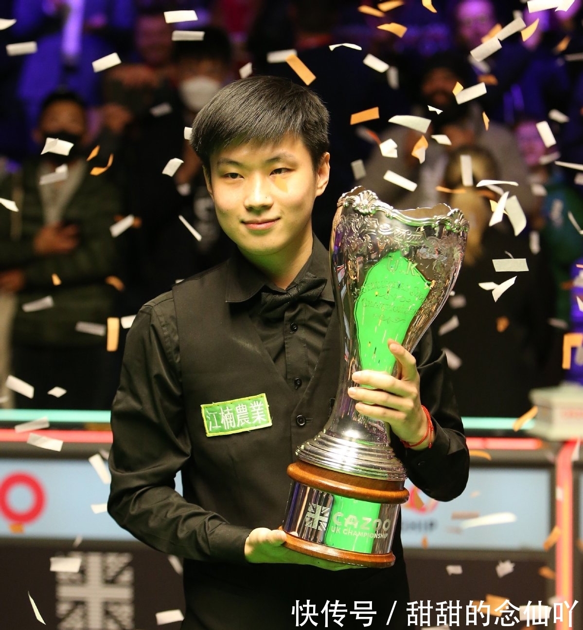 的前提下签 的前提下签