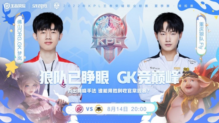 上的漏洞 上的漏洞