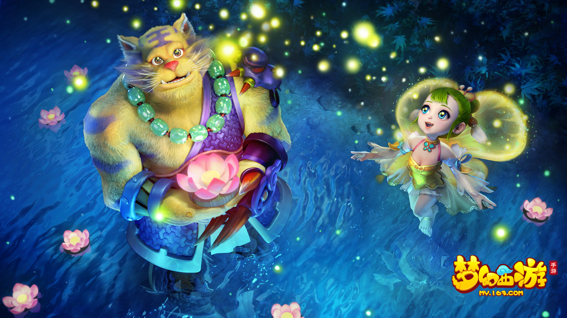 巅峰荣誉 巅峰荣誉