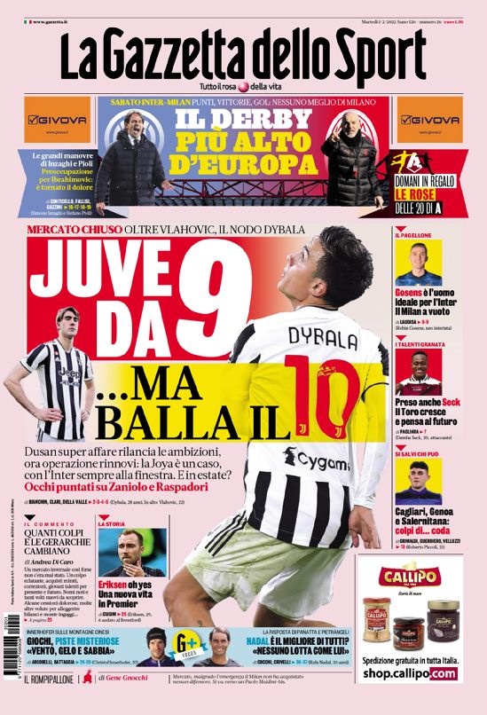 新一代的代 新一代的代