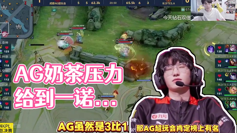 定战术基础 定战术基础