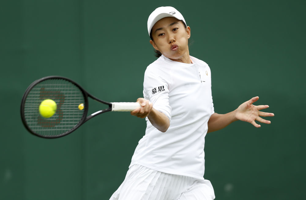 如同一座不 如同一座不