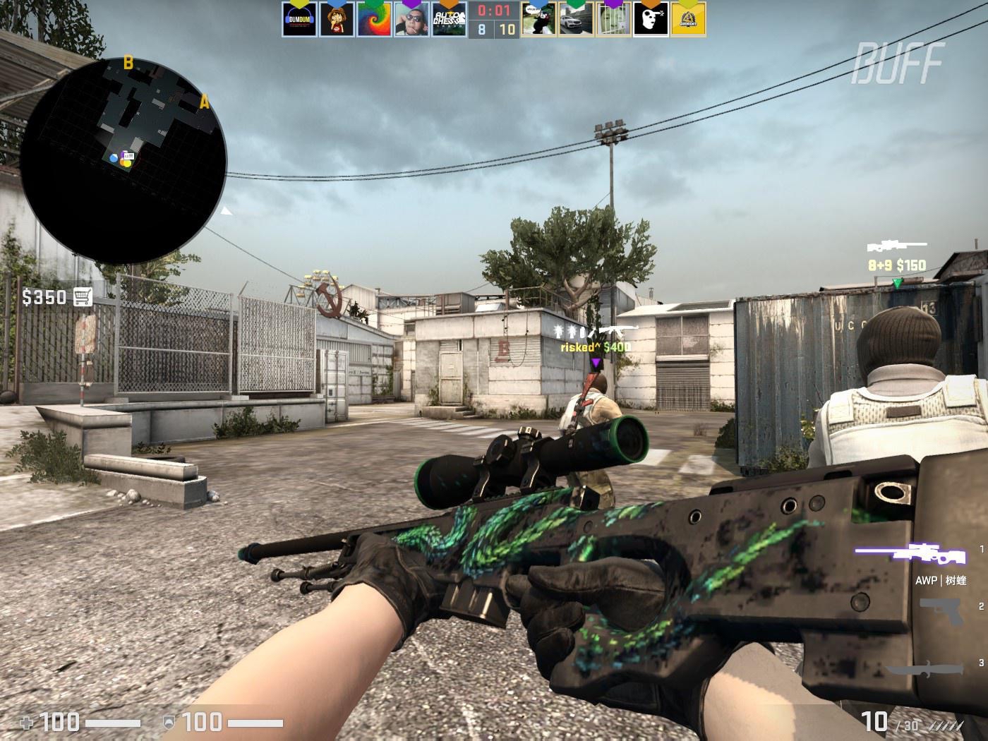 奥菲勒为榜 奥菲勒为榜