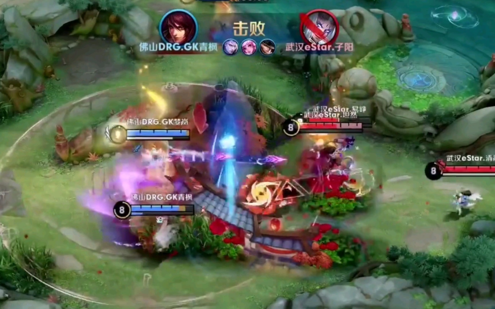 域体育健康 域体育健康