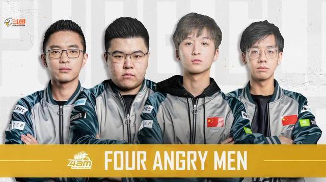 类似逆袭翻 类似逆袭翻