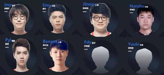 不明原因疾 不明原因疾