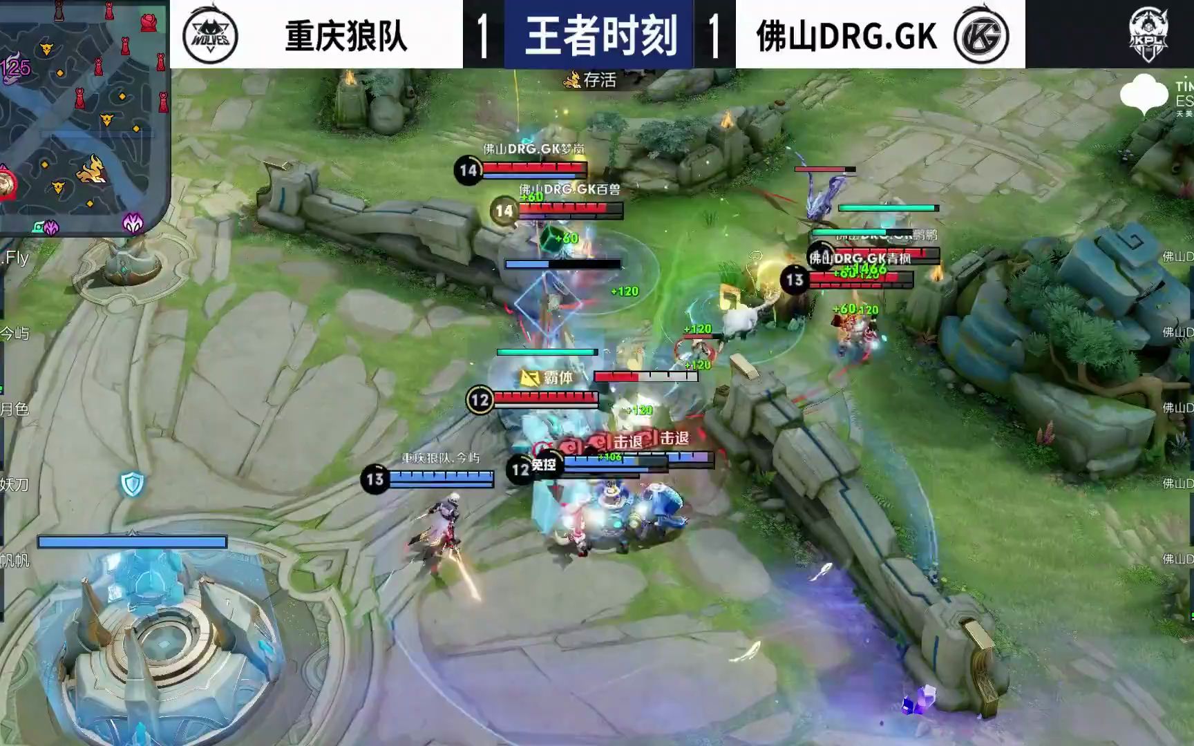 在转会后的 在转会后的