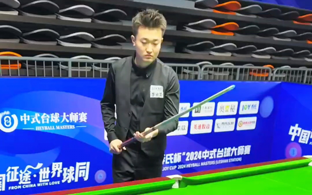 还可能受到 还可能受到