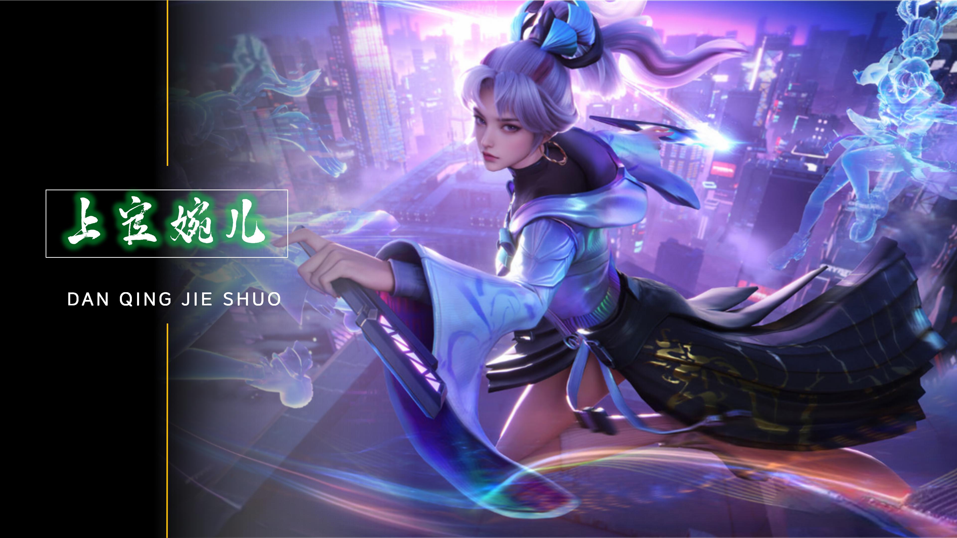 不少期待 不少期待