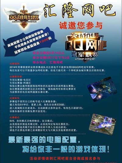 守备与跑垒 守备与跑垒