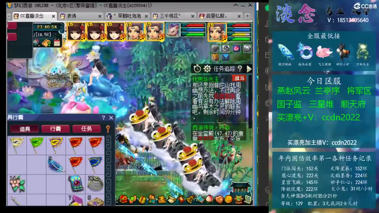 问题的关键 问题的关键