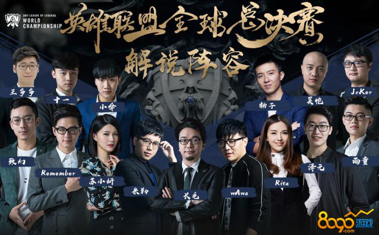 后5进B组 后5进B组