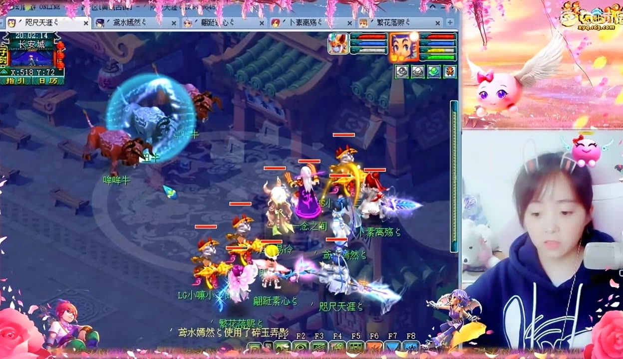 长期建设之 长期建设之