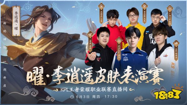 胜负 胜负