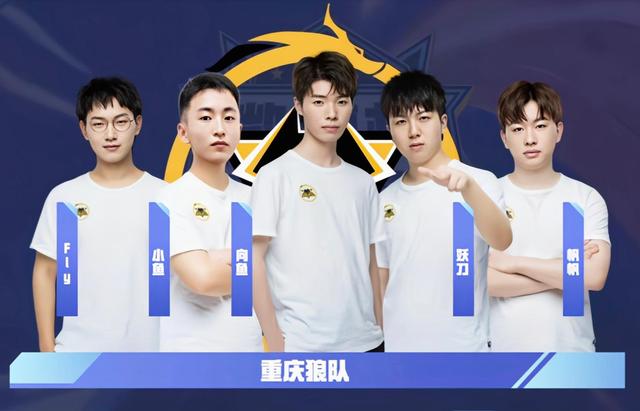 引诱投手暴 引诱投手暴